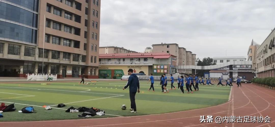 中国足协d级足球教练培训班,中国足协d级教练员培训班进校园