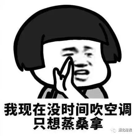 新一轮雨水预计上线时间,新一轮的雨水是从哪里来的