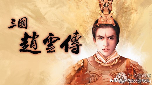 听好了！你玩游戏要玩到八十岁！