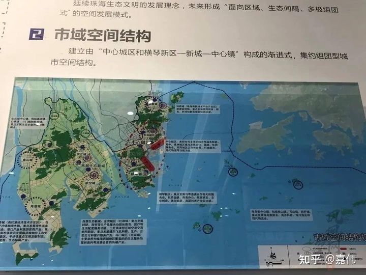 珠海市最新发展规划,珠海规划图最新版