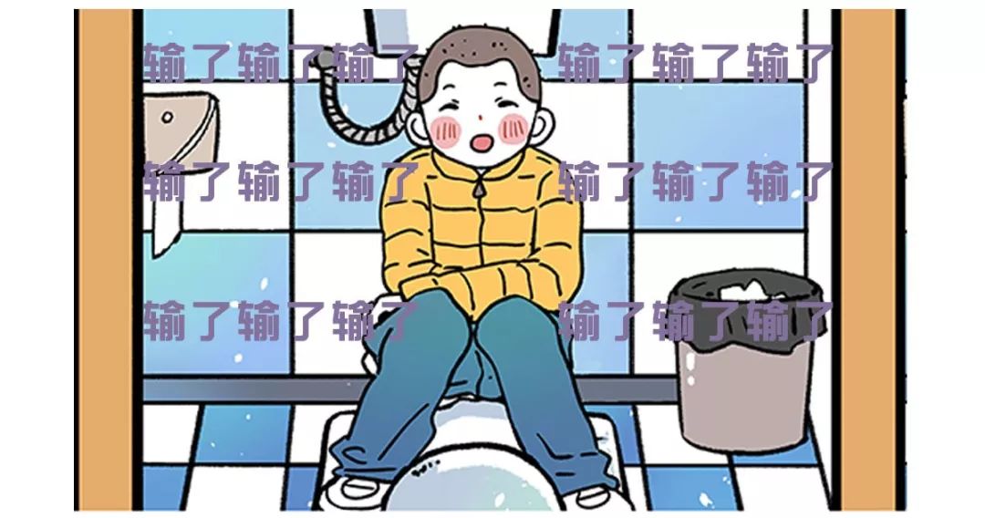 上厕所用什么姿势最好？