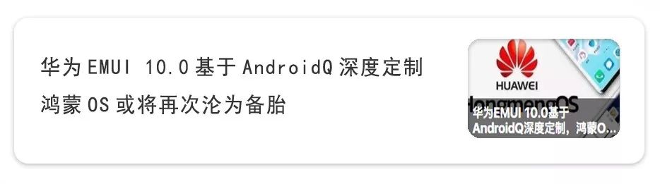 iphone为什么不支持长截图,iphone15.4版本如何截长图