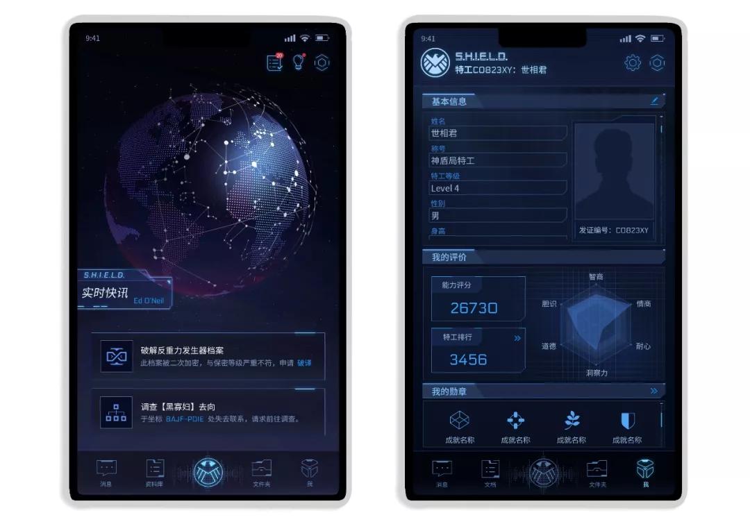 解谜游戏书推荐恐怖,宝藏游戏解谜书