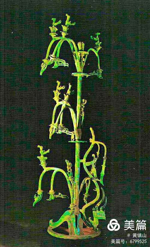 *镇黄**山：三星堆文字释读