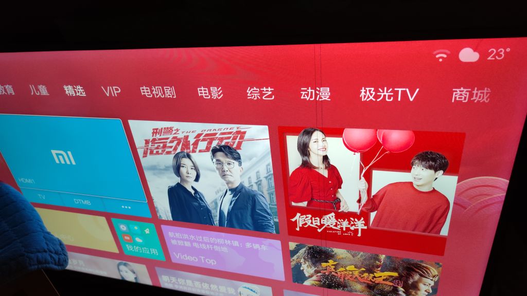 小米电视4a黑屏通病解决方法,小米电视4a65寸黑屏修复