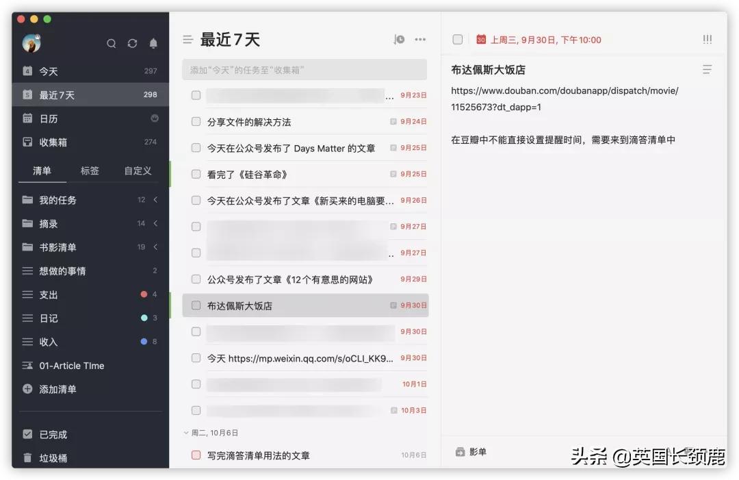 鍒濅腑瀛﹂湼蹇呭杞欢app,瀛﹂湼閮藉湪鐢ㄧ殑鑷緥app