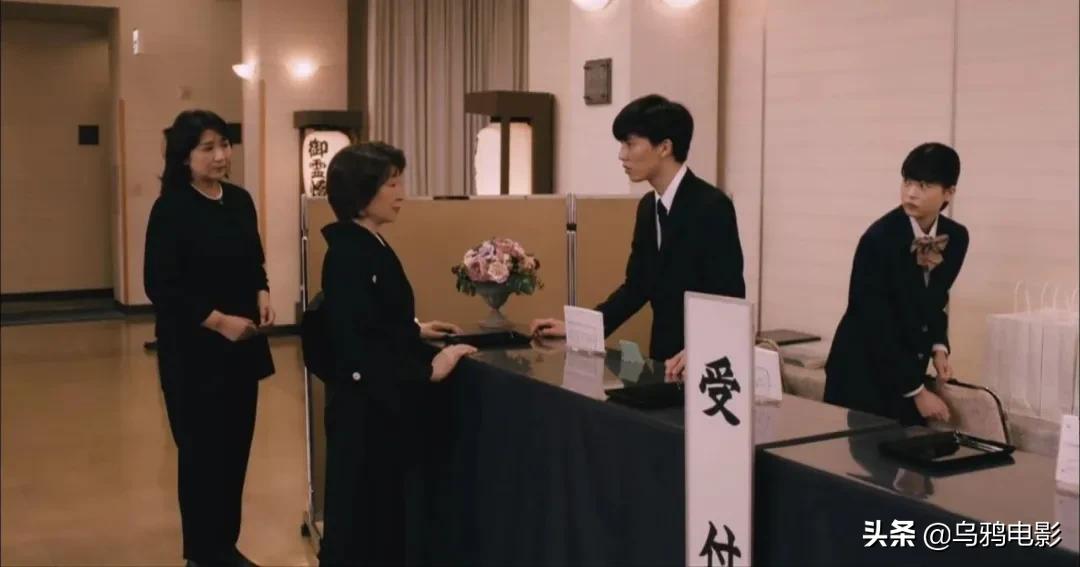 片名笑喷！怎么骂人高级有境界？看这部剧就知道了...