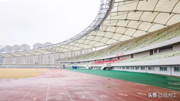 内江市梅家山体育馆免费时间,内江梅家山体育馆一圈多少米