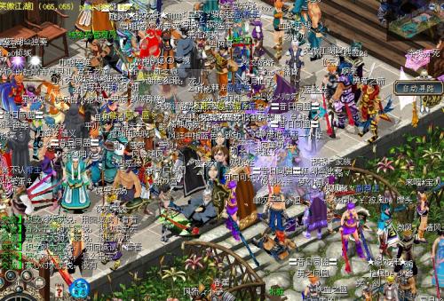 国内最火的十大经典网游,十大网游排行榜经典的有哪些