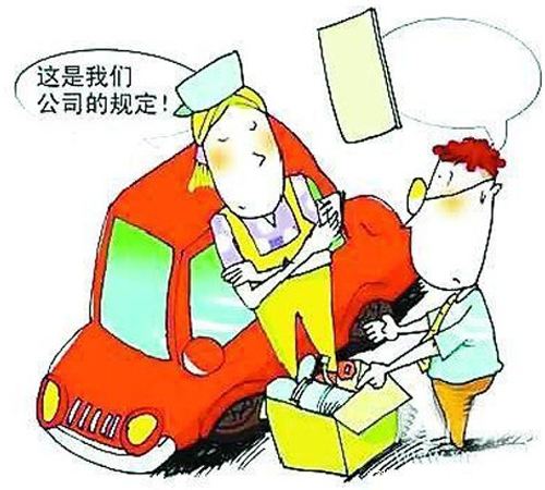 免息车贷涉及第二年车险吗,车险和车贷有什么关系