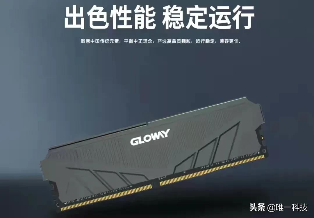 金士顿内存条降价最新消息,金士顿内存条现在市面上多少钱