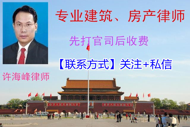 商品房质量保证书交给谁了,关于商品房保修期的说法正确的是