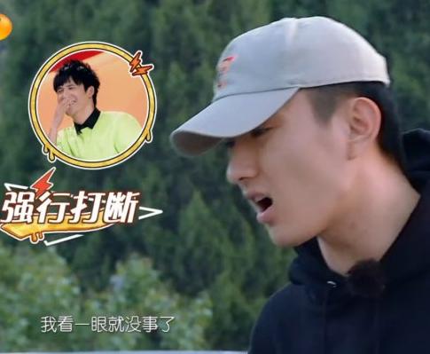 于小彤和陈小纭到底分手了吗,于小彤和陈小纭分手的原因