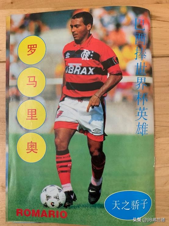 美好世界8,美好世界第二季11