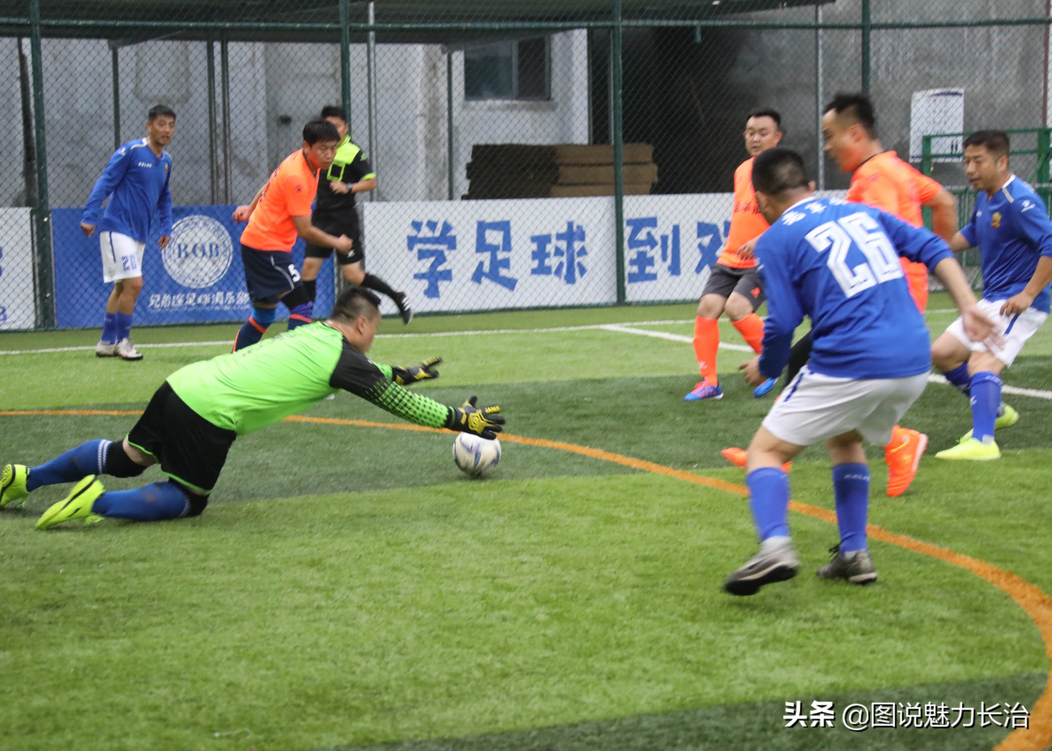 长治住建系统合唱比赛,住建系统安康杯比赛