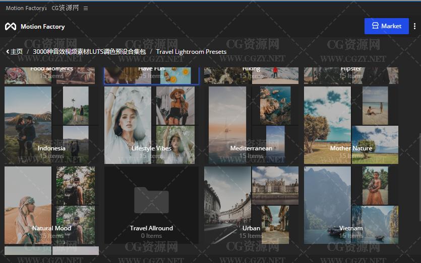 ae的motionfactory插件怎么装,ae脚本motionfactory