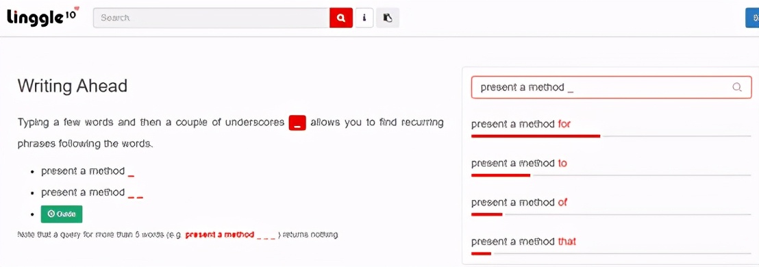 论文在哪个网站查重最好,论文查重四大网站有哪些