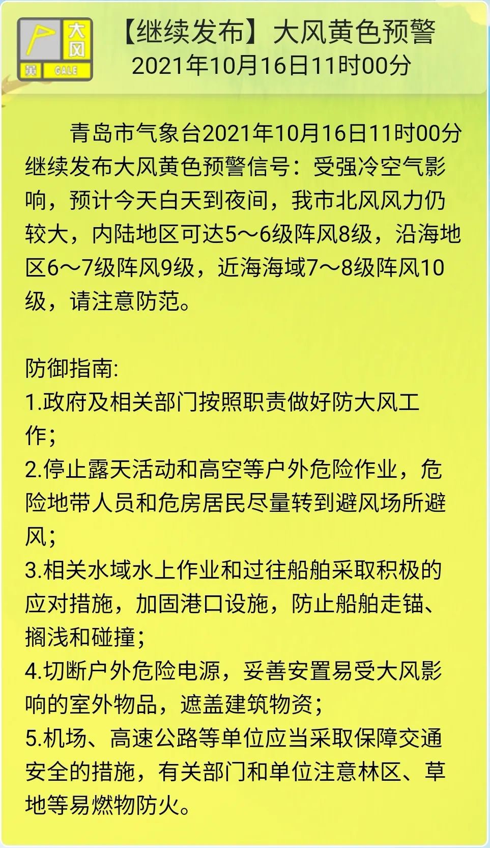 奥特曼拯救人类被怪兽打了,拯救地球奥特曼
