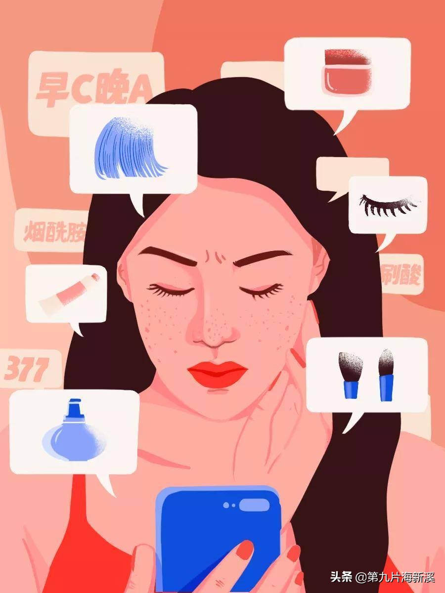 斩女又斩男的男生长相,甜美斩男长相