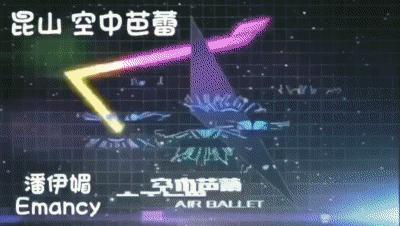 昆山蹦床主题公园,昆山市空中芭蕾蹦床在昆山哪里