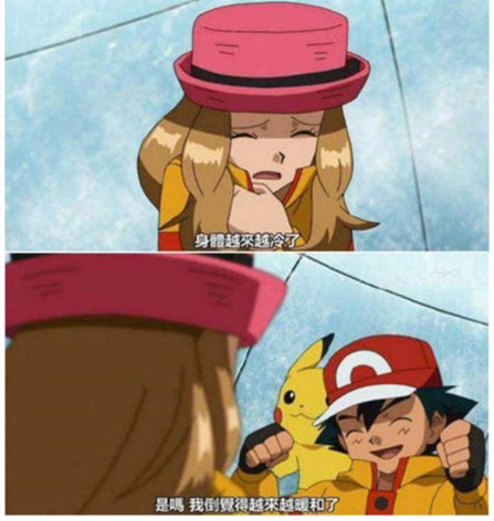 钢铁直男到底有多难,钢铁直男到底有多恐怖