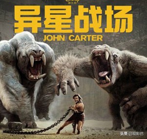 十部不容错过的科幻电影，每一部都比《流浪地球》更加精彩