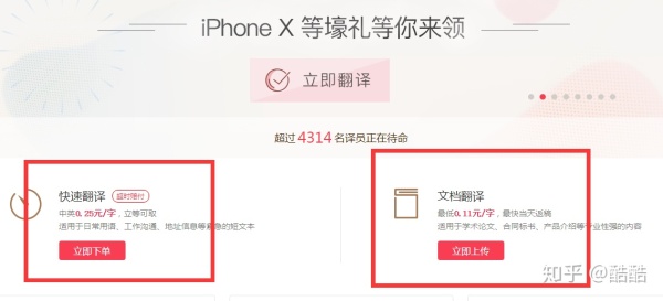 周末空闲时间可以做些什么兼职,盘点哪些简单又轻松的兼职