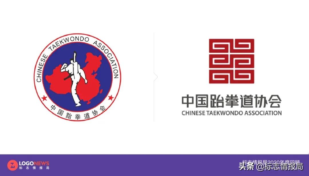 最新logo征集揭晓,最新logo图案大全