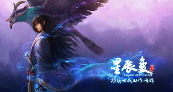 100部最具影响力的网络小说,近十年50部最受欢迎网络小说排行