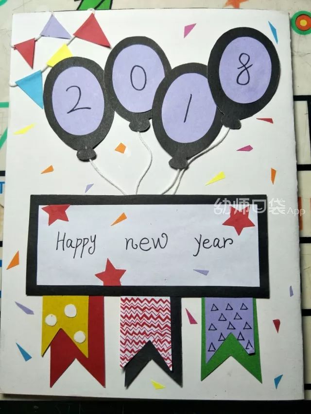 双旦礼物手工制作,双旦手工礼物