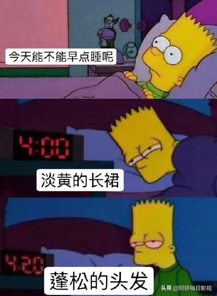 淡黄的长裙蓬松的头发blackpink,淡黄的长裙蓬松的头发rapper翻唱