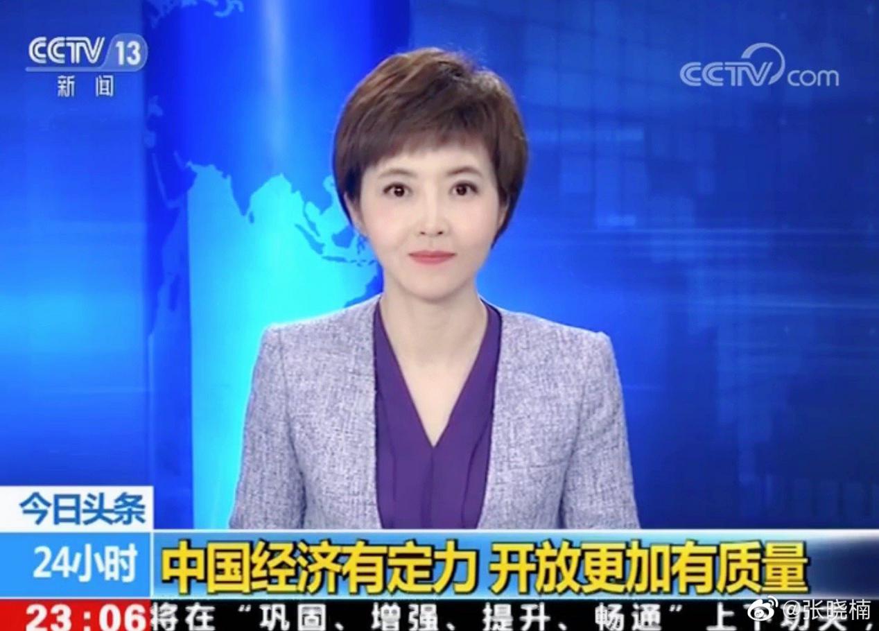 美国常春藤名校毕业，她从新东方老师跨行央视主播，关键颜值超高