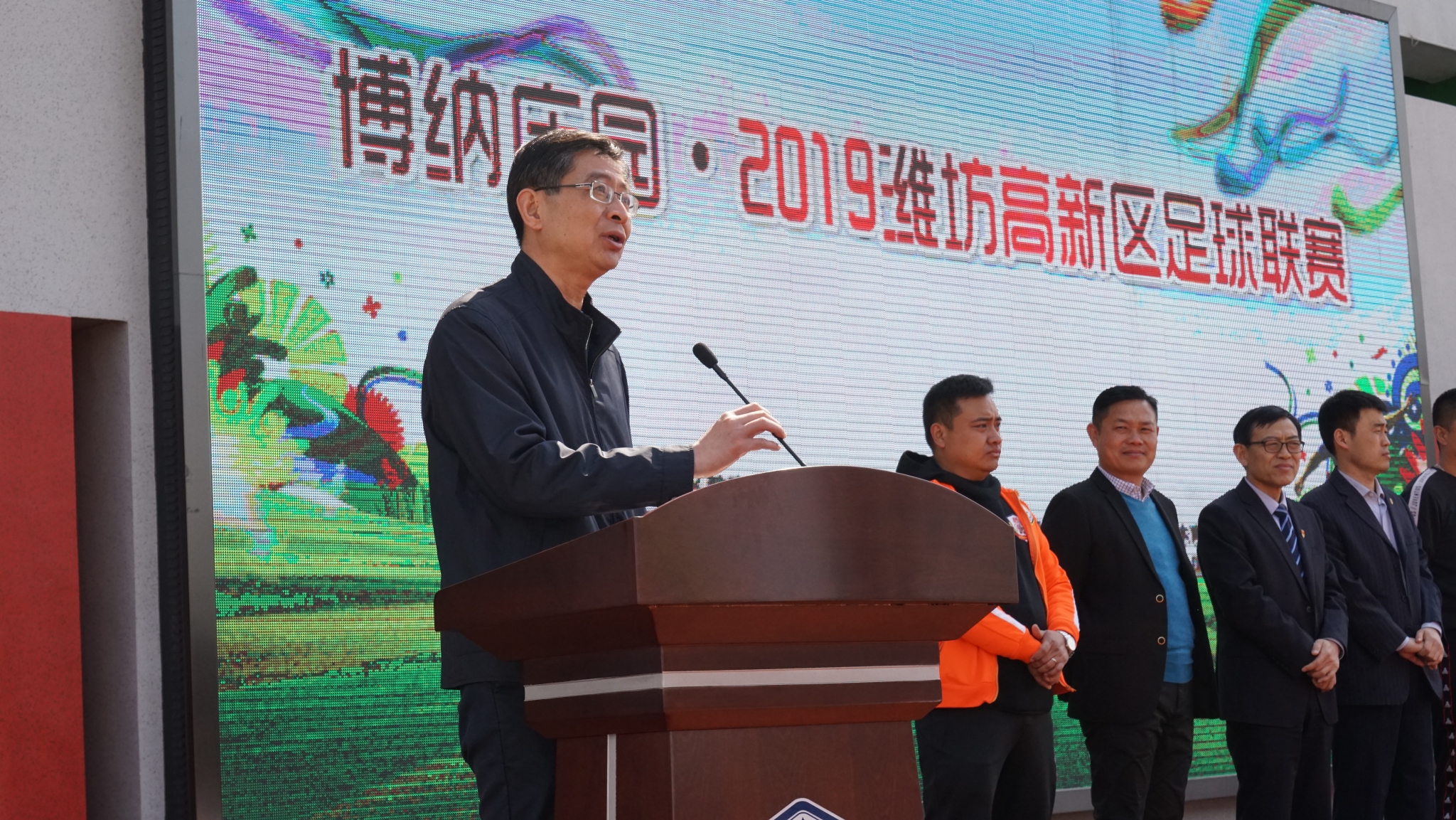 2019潍坊足球比赛,潍坊足球联赛赛程表