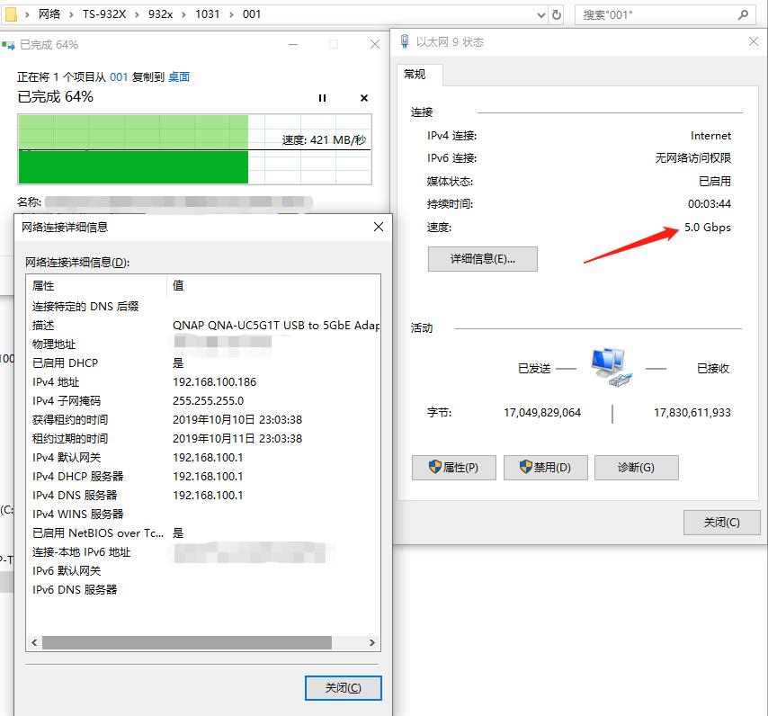 濞佽仈閫歲napqna-t310g1s,濞佽仈閫歲napts-551涓囧厗