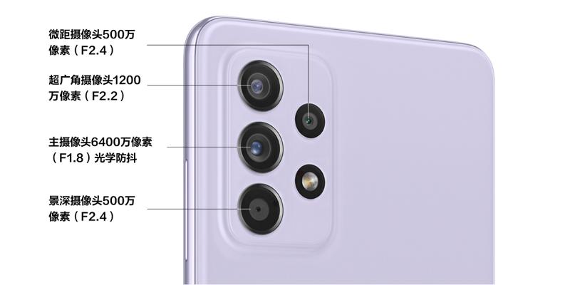 三星galaxya72渲染图曝光,三星galaxya525g手机