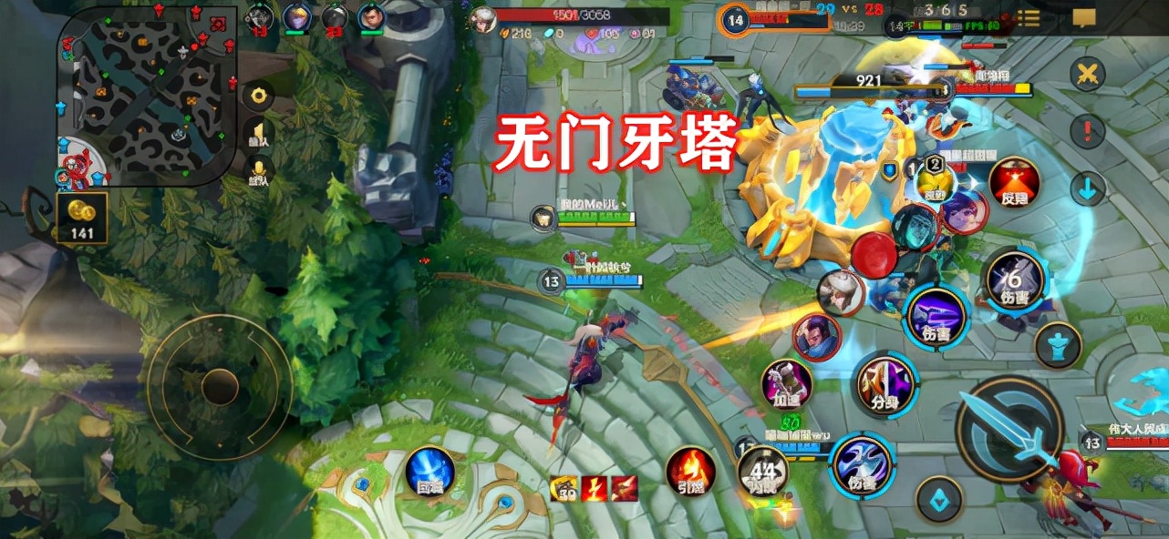 lol手游兵线刷新机制,lol手游单人路兵线理解与控制教学