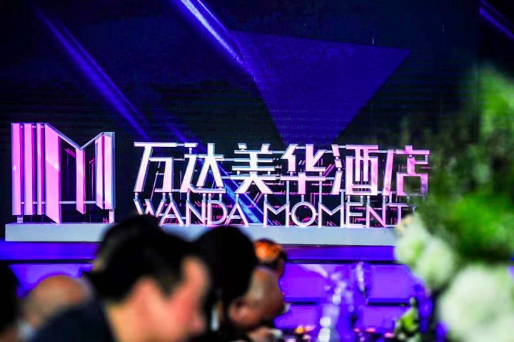 万达进军文旅项目,万达转型成功房企