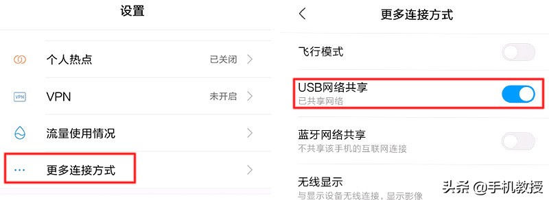电脑wifi自动断网,无线wifi电脑用时断网