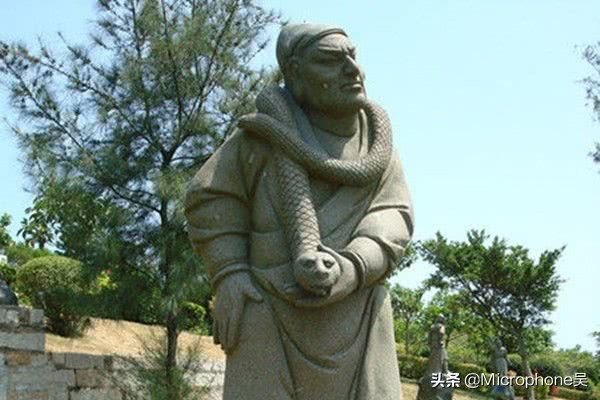 梁山人物史进,梁山108将中九纹龙史进排名是第几