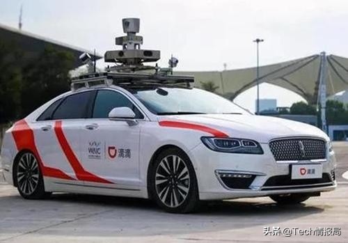 滴滴又上线了吗,滴滴车租赁新政策