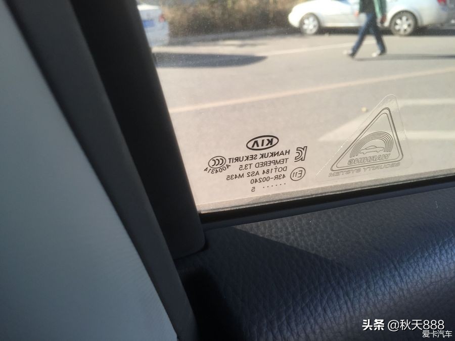 最后一批起亚凯绅,2015款起亚霸锐二手车