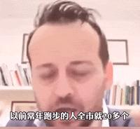 全球各地放松疫情限制,全球各国最新防疫政策