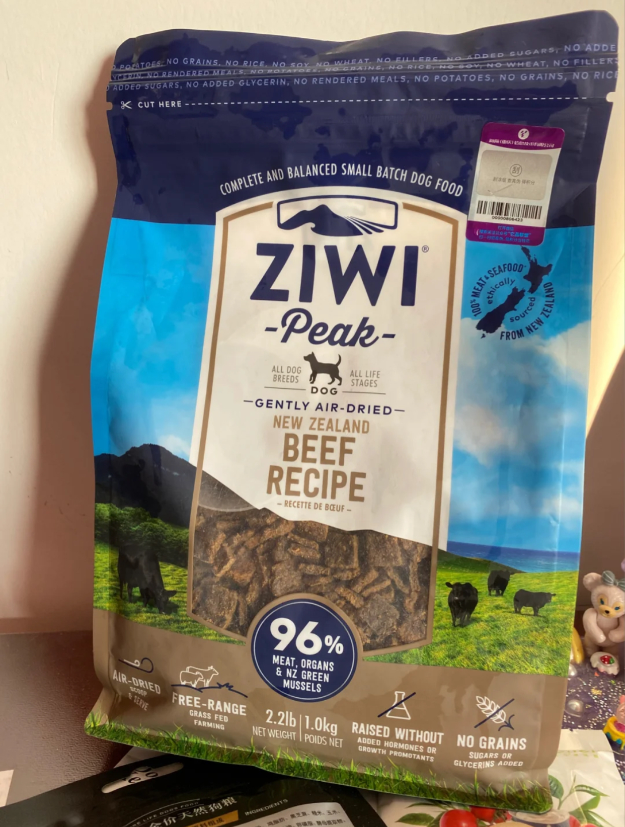 什么狗粮比较好性价比高测评,巅峰狗粮和比乐狗粮哪个好