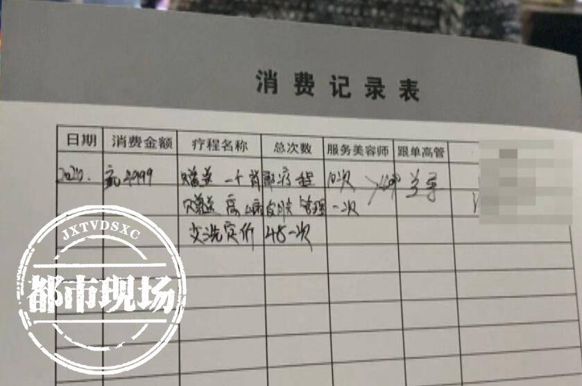 鑺冲崕缇庡浼樻儬,鑺冲崕缇庡鎶よ偆浼樻儬