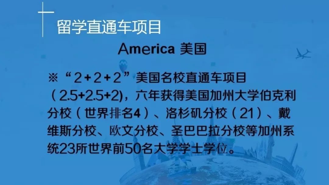 石家庄四十二中今年高考怎样,石家庄42中2019高考一本升学率