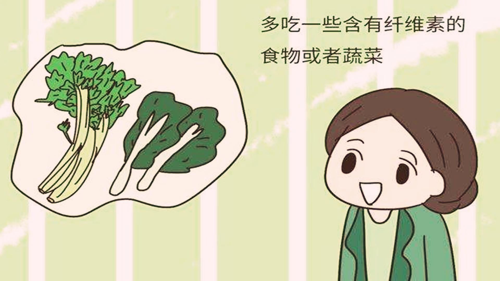 孕期便秘拉不出屎而且还出血,孕期便秘并且拉不出来有外痔