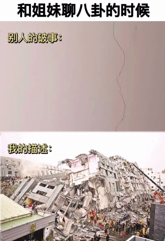 相亲时一个最不会搞定女生的男生,相亲就是给男人追求你的一个机会