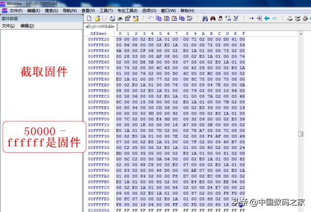 经验分享，路由器维修救砖技巧，优酷路由宝修复经验总结