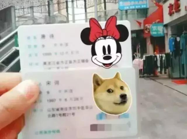 爸爸给他取名禤靐龘,被父母取名叫禤靐龘