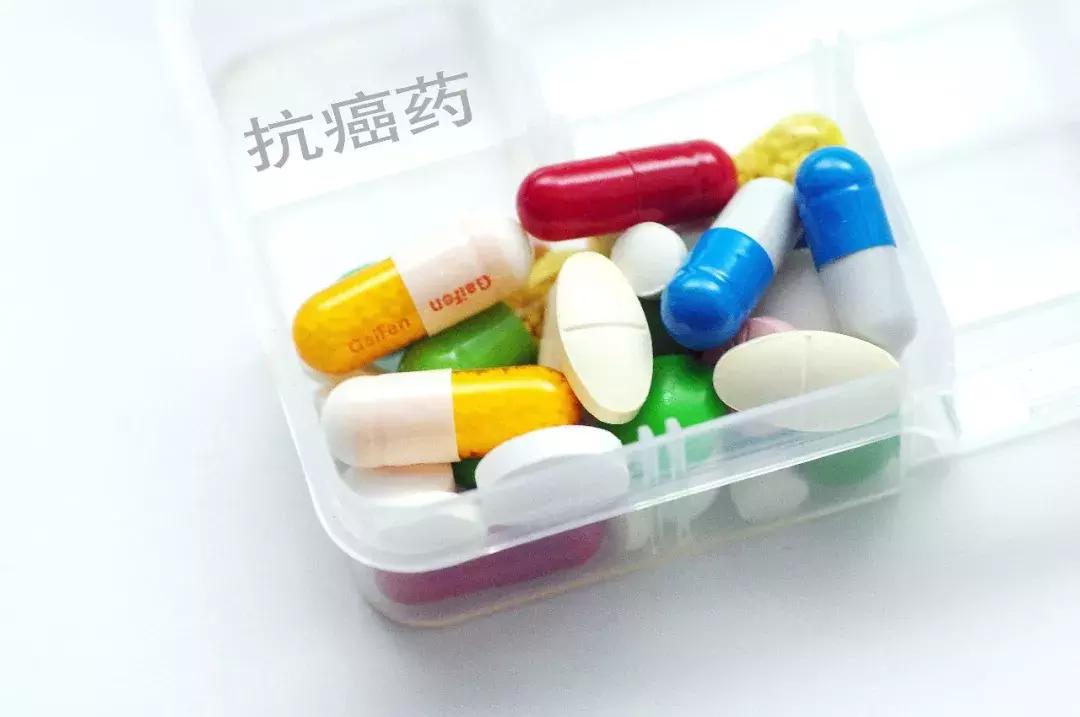 抗癌药品降价最新消息,好消息这32种降价药落地山东销售